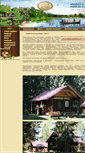 Mobile Screenshot of baza-aist.ru